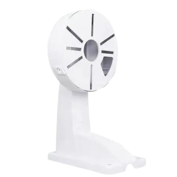 <h1 class="bright-model">iL-W108 </h1> <br> <h1 class="bright-name">Dome Wall Bracket</h1>